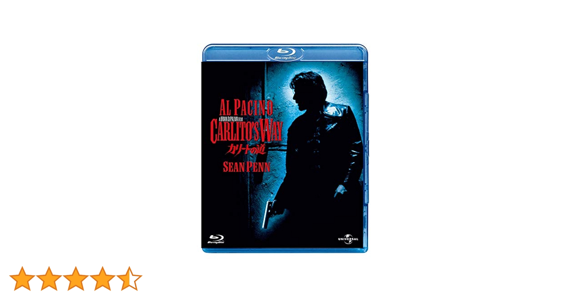Amazon.co.jp: カリートの道 [Blu-ray] : アル・パチーノ